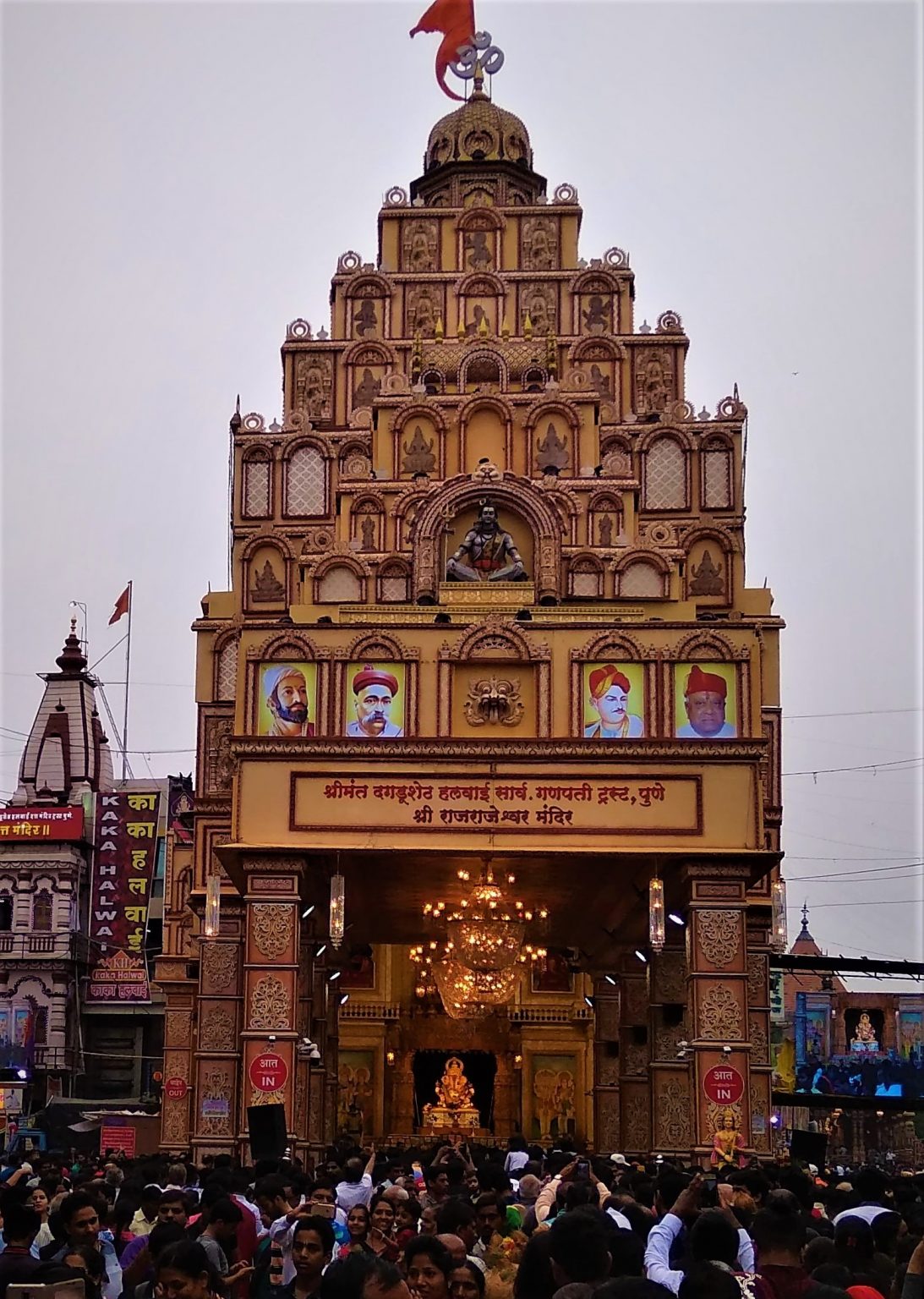 Shreemant Dagdusheth Ganpati Pune Temple - My experience