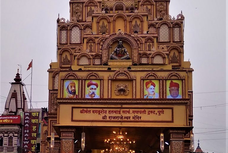 Shreemant Dagdusheth Ganpati Pune Temple - My experience